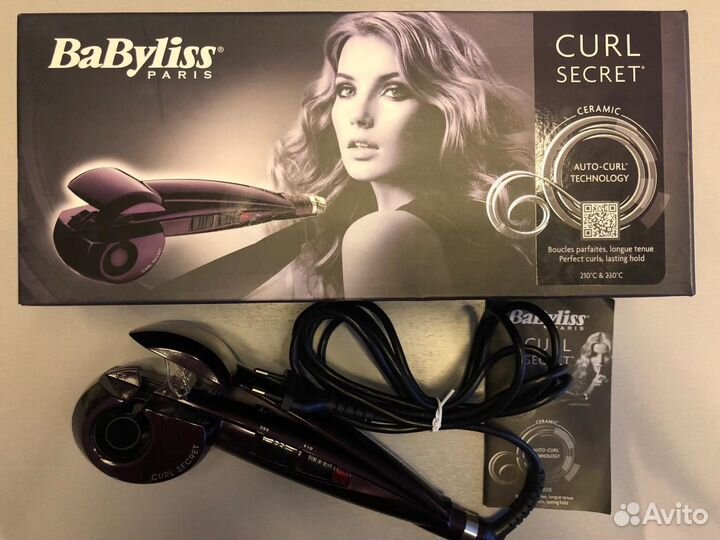 C1000e babyliss outlet