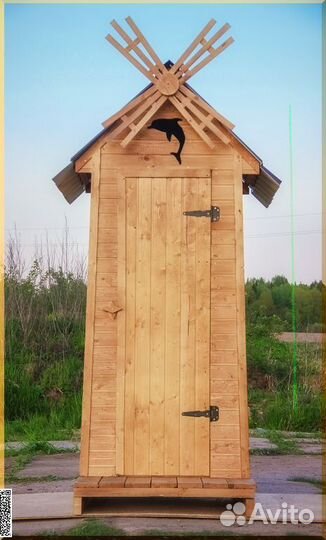 Уличный туалет от производителя HME558