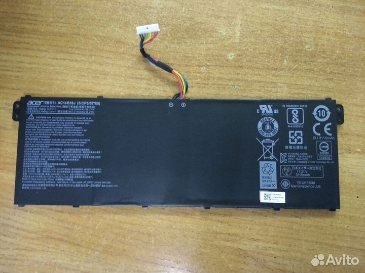 Аккумулятор asus A32-X401 новый