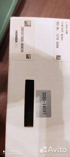 Контроллер массового расхода жидкости. MFC