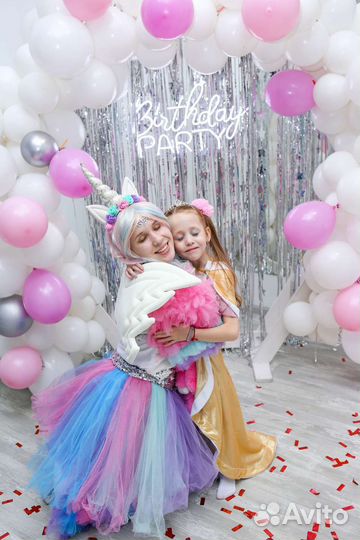 Детский день рождения под ключ