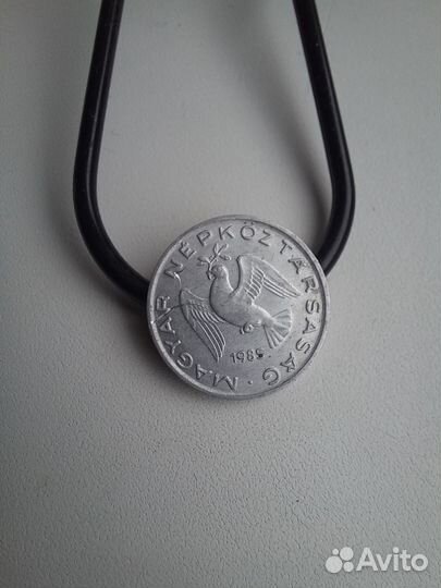 Монета Венгрия 10 филлеров и 20 филлеров