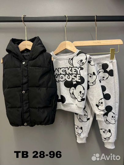 Детский костюм 3ка