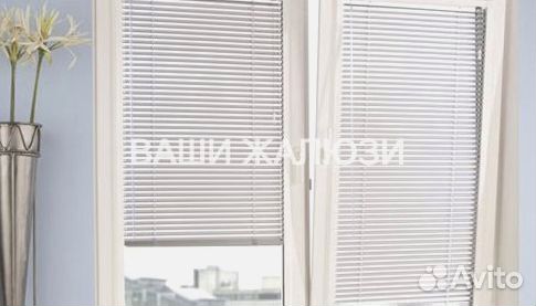 Жалюзи горизонтальные алюминиевые