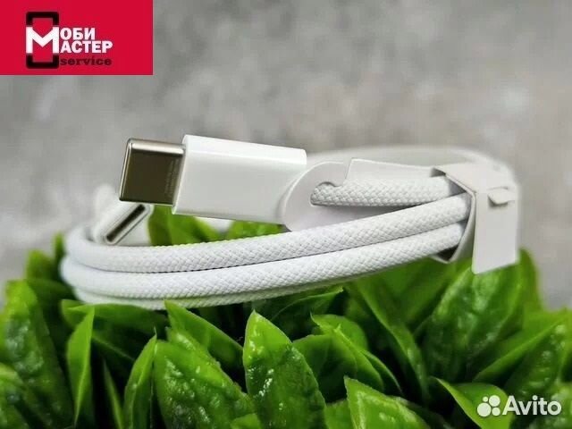 Кабель для iPhone Type-C/Type-C 60w Orig Завод 1m