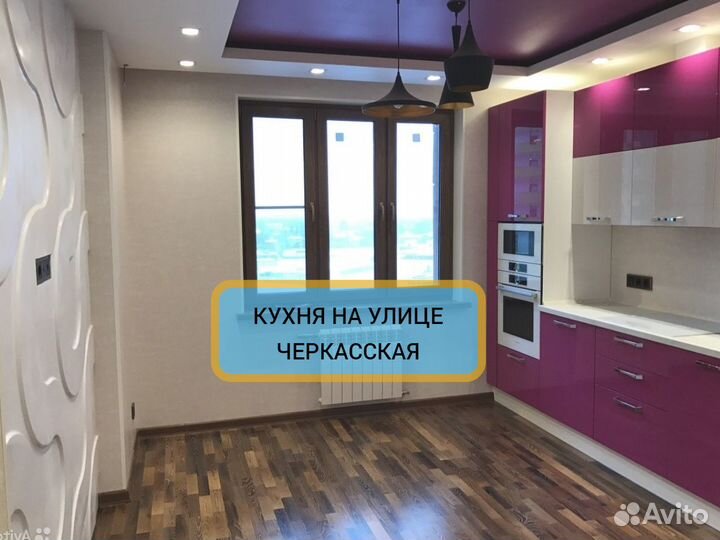 Ремонт квартир, домов, новостроек без посредников