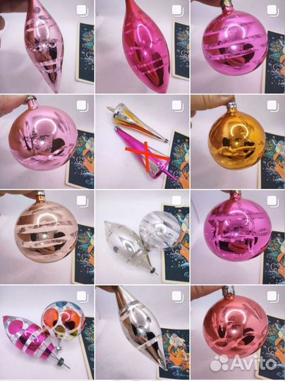 Елочные игрушки СССР