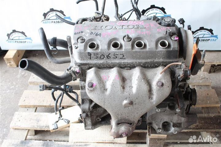 Двигатель Honda Hr-V GH3 D16A 1998-2003