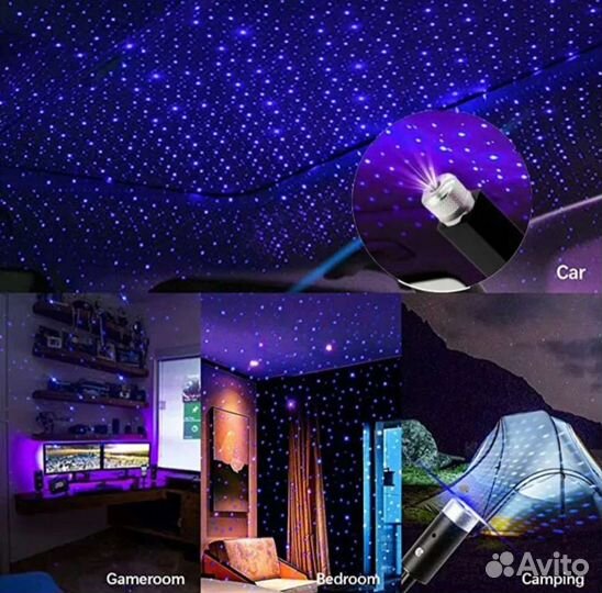 Подсветка в машину