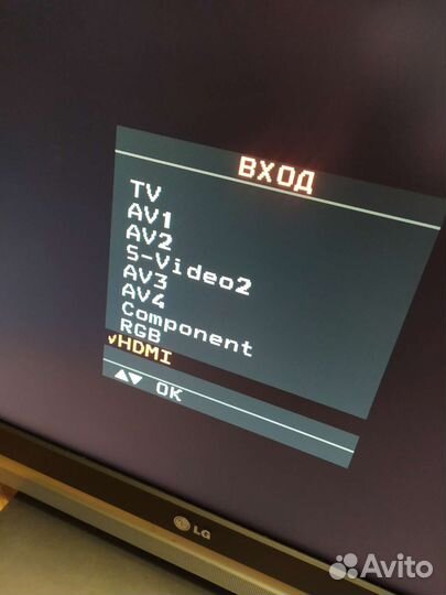 Телевизор LG32LC2RB