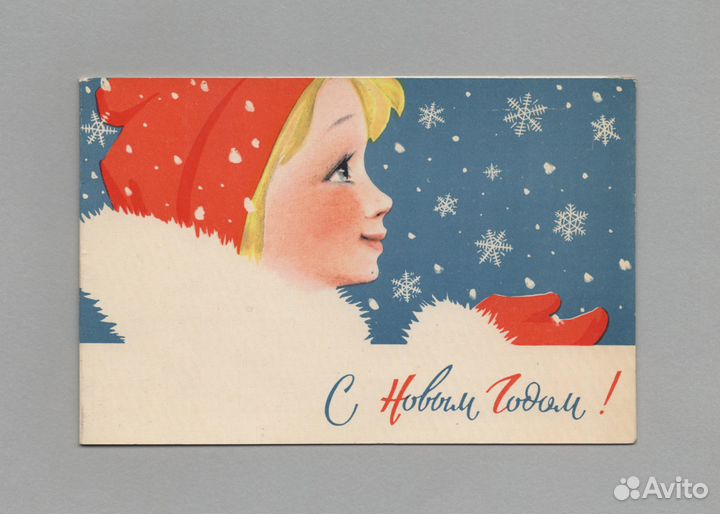 Новый год Васильев дети девочка Снегурочка любовь