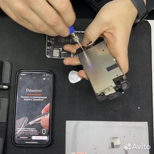 Ремонт телефонов iPhone, Samsung, Xiaomi