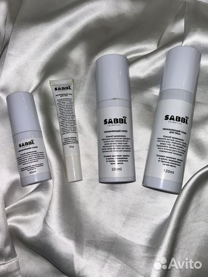 Уходовая кометика Sabbi