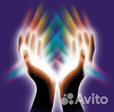 Гадание, предсказания, привороты,обучение и другое