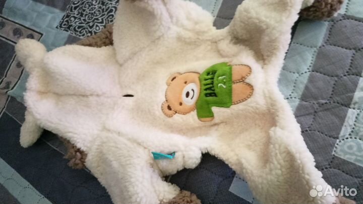 Костюм для собаки