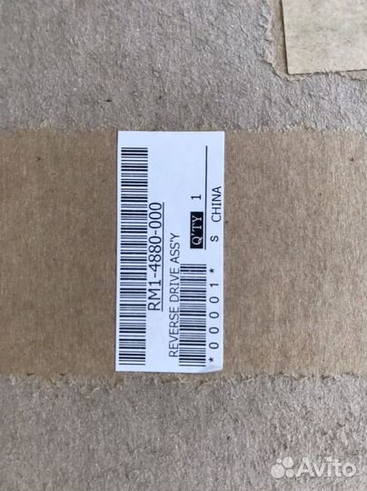 Узел реверса HP M475dn RM1-4880-000