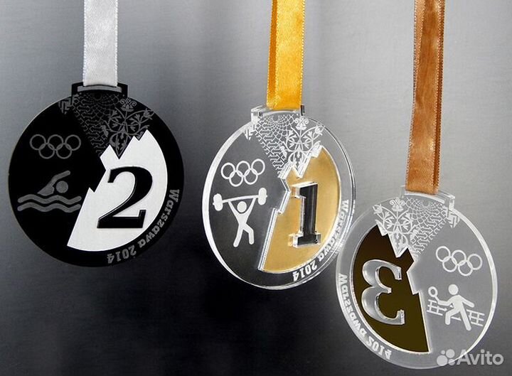 Медали, призы, сувениры