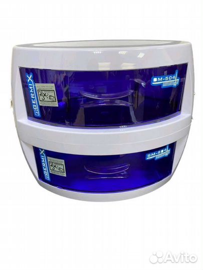 Ультрафиолетовый стерилизатор Germix двухкамерный