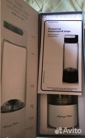 Генератор водородной воды DuPont Vivo (USA) Новый