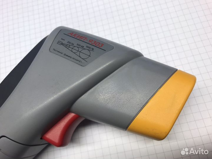 Пирометр акип-9303