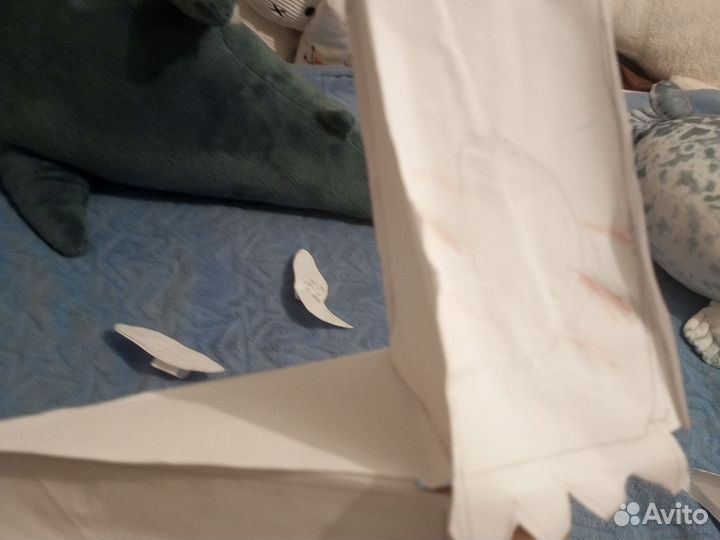 Дракон Шрам