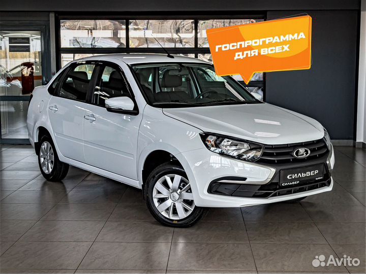 LADA Granta 1.6 МТ, 2023