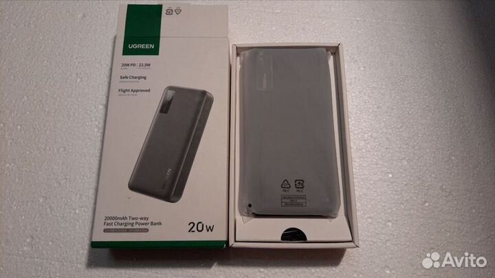 Внешний аккумулятор \ Powerbank Ugreen 20000mAh