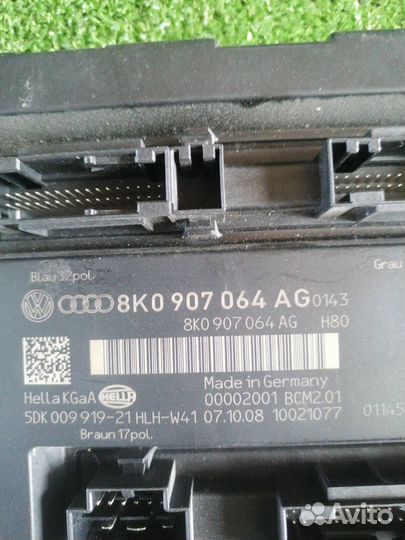 Блок комфорта Audi A5 cala 2009