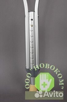 Костыли подмышечные Barry 10022U
