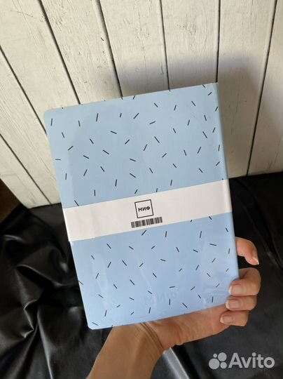 Читательский дневник