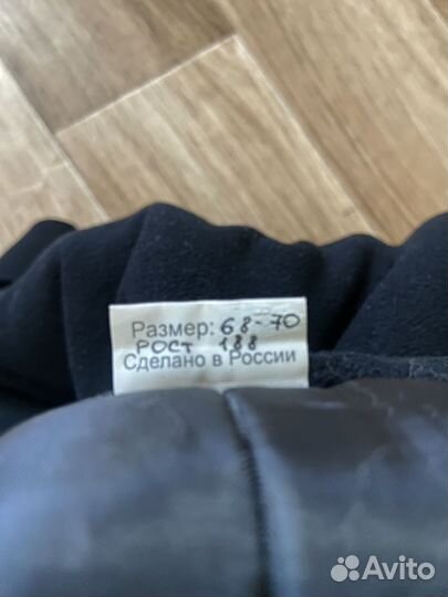 Костюм для квадроцикла yamaha