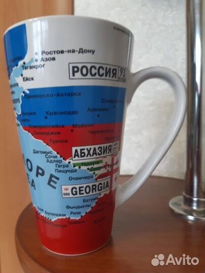 Сувенирная кружка