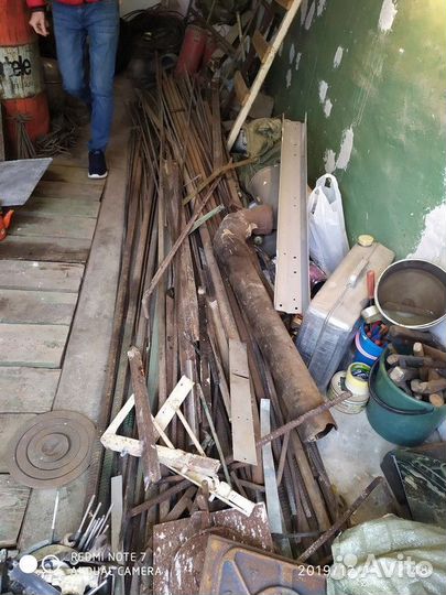 Вывоз металлолома, приём металла, сдать металлолом