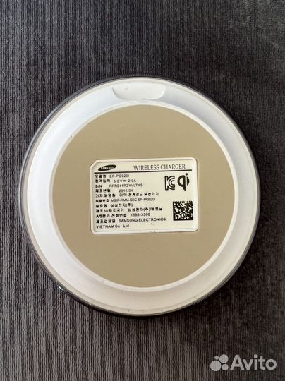 Беспроводная зарядка Samsung