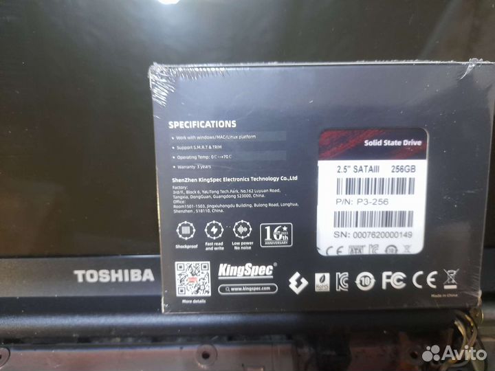 Жесткий диск ssd 256Gb