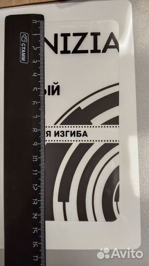 Защитная пленка на телефон