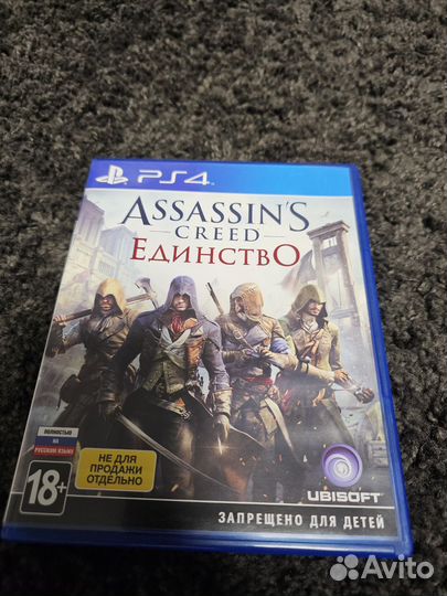 Assassins creed единство ps4