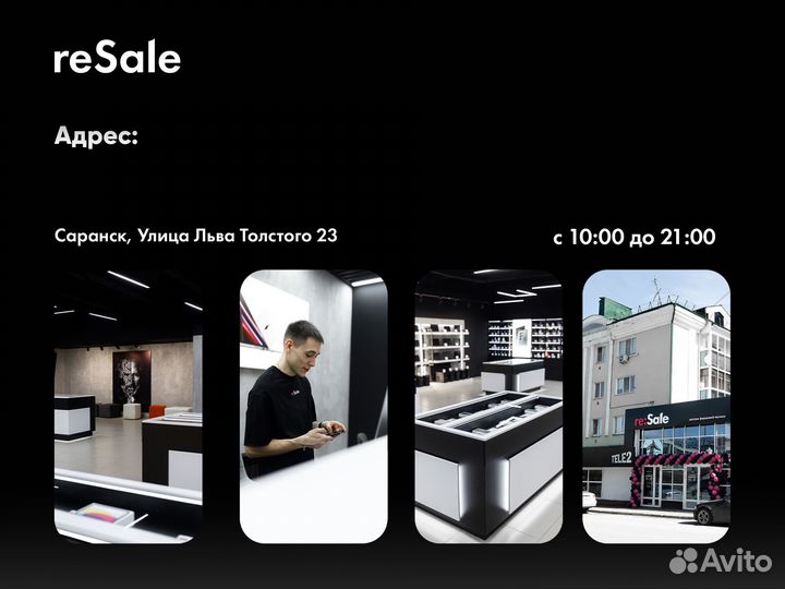 iPad 9 64Gb 2021 Silver Новый