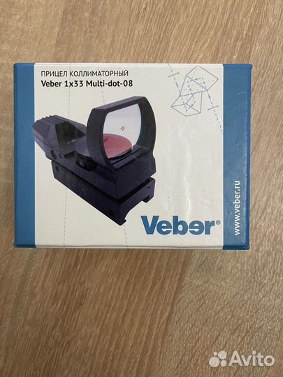 Коллиматорный прицел