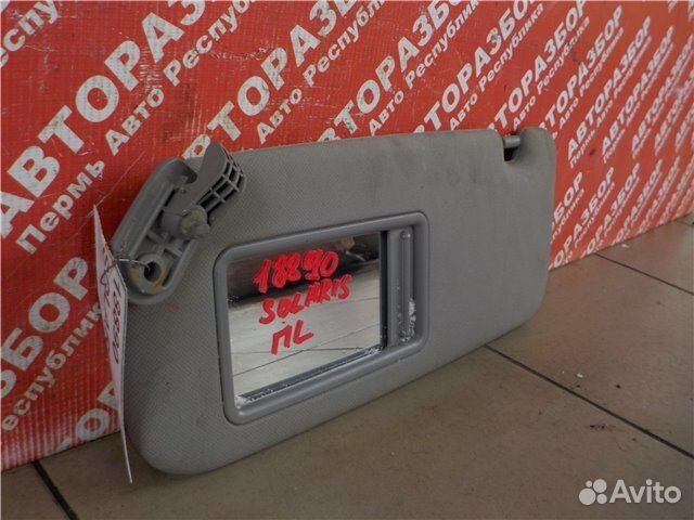 Козырек солнцезащитный передний левый Hyundai