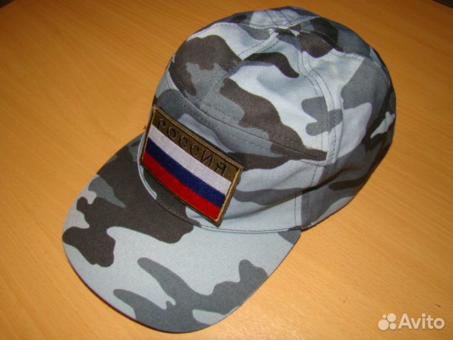 Бейсболка,кепка кмф 