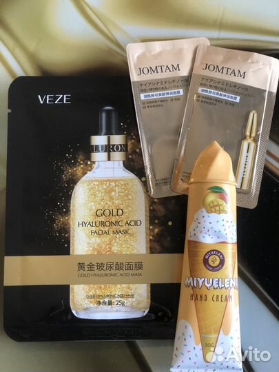 Бьюти боксы с косметикой