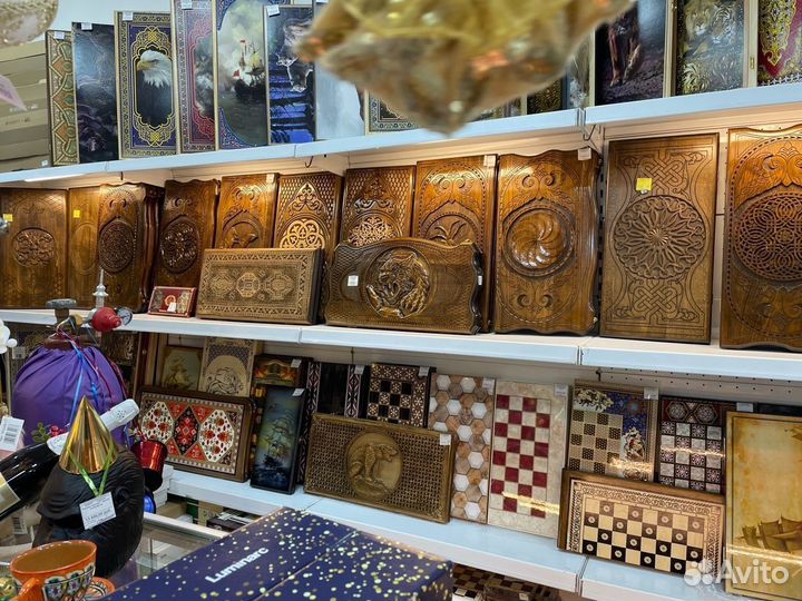 Нарды Оганян