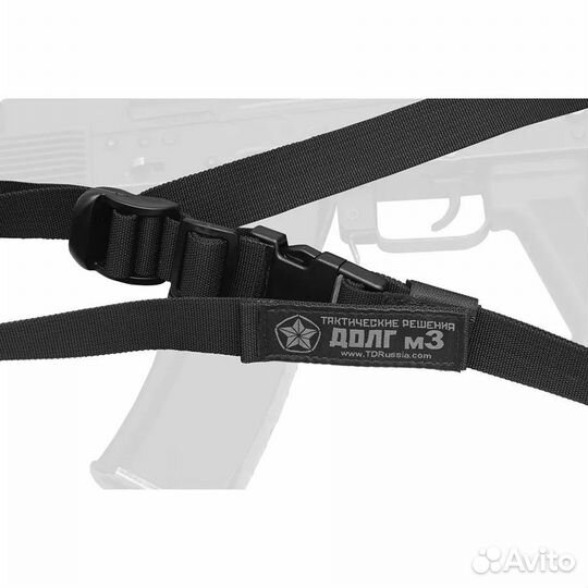 Оружейный ремень Долг м3 (Боевой)