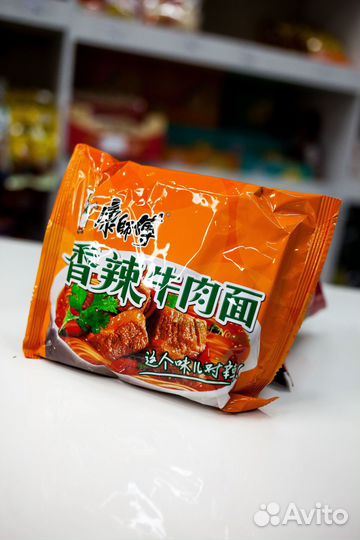 Лапша Китайская оптом из Китая