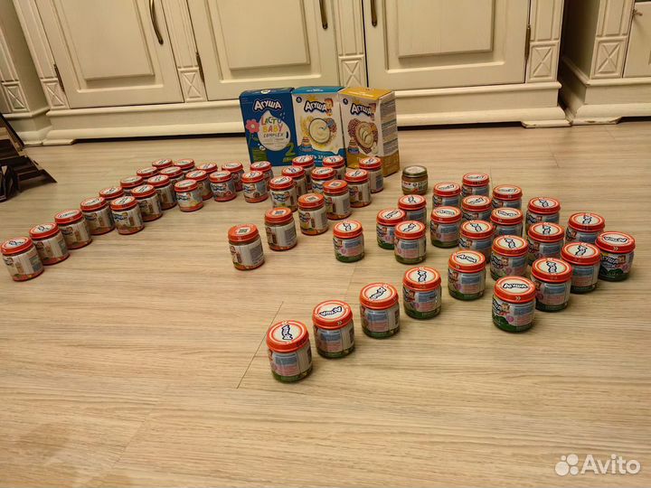 Детское питание молочная кухня