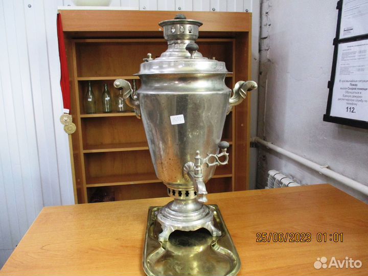 Тульский дровяной самовар