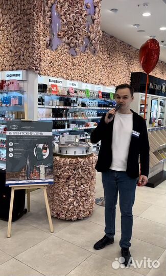 Ведущий на свадьбу корпоратив юбилей