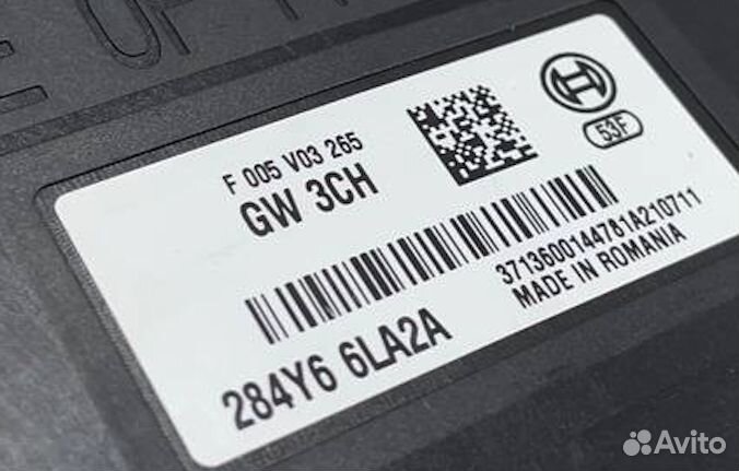 Главный шлюз шины CAN Renault Arkana