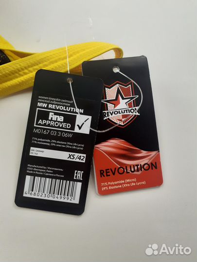 Гидрокостюм женский Mad Wave Revolution